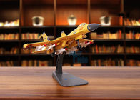 مدل دقیق هواپیمای نظامی دقیق، مواد آلیاژ Aeromodelling