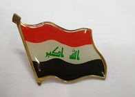 سبک مختصر مدرن برنج کشورهای عربی پرچم پستانداران / مینا
