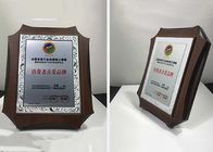 صفحه پلاستیکی فلزی میله پلاستیکی به عنوان سوغات جوایز در فعالیت شرکت