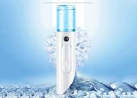 محصولات مراقبت از زیبایی مرطوب کننده Atomizing Nano Handy Mist Spray برای بخار صورت
