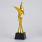 Enterprise Or Competition Souvenirs 280mm mm Eagle Award Trophy